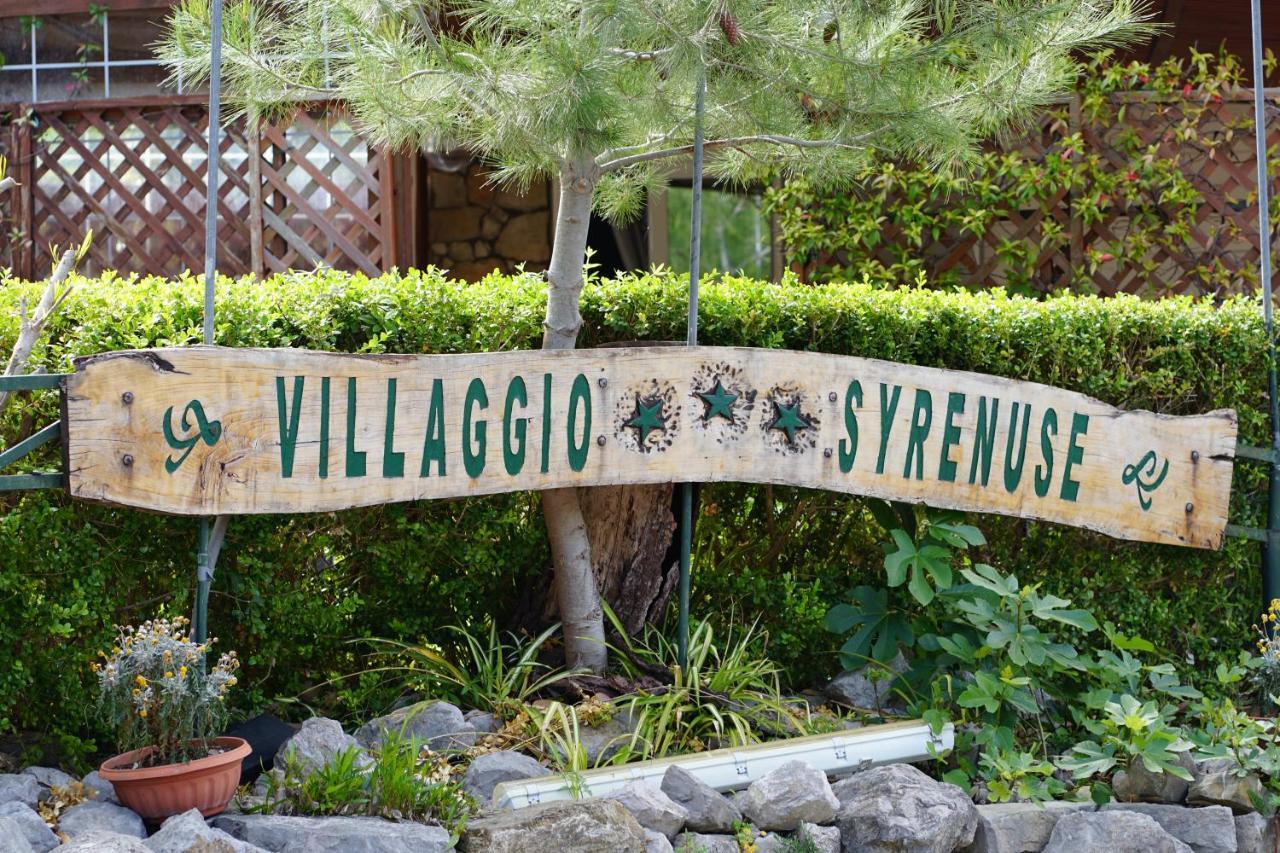 Villaggio Syrenuse Residence ماسّا لوبْرينسِ المظهر الخارجي الصورة